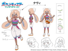 【悲報】アニメポケモンの新キャラ、目がおかしいと話題にｗｗｗｗ