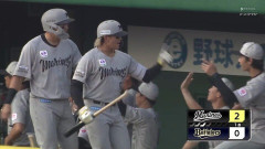 山本大斗一軍昇格！！遠征途中にあげてるし今日はスタメンか？