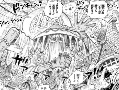 ワンピースアンチ｢雨の神ザザってなんだよ！後付け設定だろ！｣