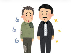 AI活用でどんどん二極化してるのに底辺側の危機感が薄いの謎だよな