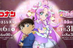 「名探偵コナン」×「名探偵プリキュア！」コラボが決定するｗｗｗｗｗｗｗｗｗｗｗ