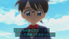 【画像】名探偵プリキュア、遂に「死神」とコラボするｗｗｗｗ