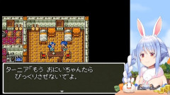 【朗報】ぺこら、超名作「ドラゴンクエスト6」を実況プレイ