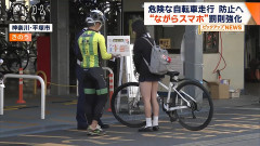 【画像】最近のJKさん、太もも極太ｗｗｗｗｗｗｗ