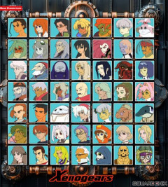 【命題】スクエニさんがなぜかリメイクしない名作ゲーム、1位ゼノギアス2位新桃太郎伝説3位ｗｗｗｗｗｗｗｗｗｗ