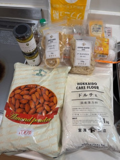 「タルト」作ったンゴ
