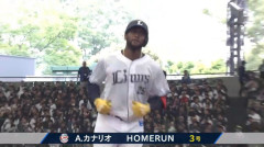 【西武対オリックス9回戦】西武・カナリオ、オリックス・山岡から第3号同点先頭打者ホームラン！！！！！！！！！！！！