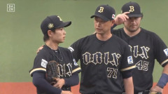 【西武対オリックス9回戦】オリックス・山岡、1回もたず降板