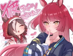 【ウマ娘】このコラボ、彼シャツでは…！？