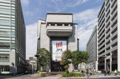 【衝撃】明日の株式市場、ガチで大変なことになりそうｗｗｗｗｗｗｗｗｗｗ