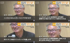 【辺野古】船長「え～これから侵入禁止区域に入って海保を煽っていきたいと思います」