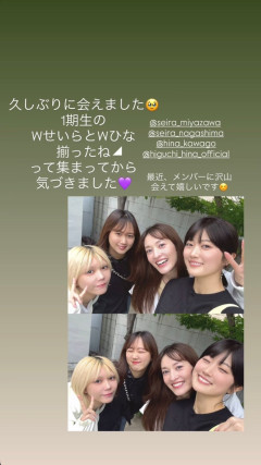 【元乃木坂46】ひなちま1期生と会いまくる