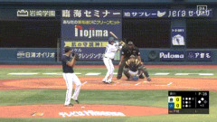 【DeNA対ヤクルト10回戦】DeNA、２回裏２アウト二三塁から戸柱の犠牲フライで１点先制！！！！！！！！！！