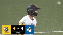 【ソフトバンク対日本ハム8回戦】ソフトバンクが２回に４点を取り同点に追いつく！２アウト満塁から周東が走者一掃同点タイムリースリーベース！！！！！！！！！！！！