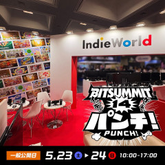 【朗報】「BitSummit PUNCH」開催！任天堂も参加！