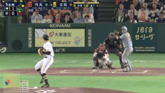 【巨人対阪神11回戦】阪神ドラ１立石、巨人・竹丸からプロ初ホームラン！！！！！！！！！！！！！！！！！！