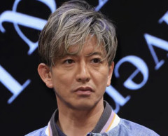 【悲報】シークレットブーツを履き忘れた木村拓哉、こうなる