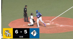 【日本ハム】レイエス、ホームランを放つ｜ソフトバンク戦｜打った瞬間の反応まとめ｜5/24