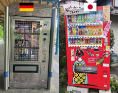 日本とドイツの自動販売機の違い　何でこんなにも違うんだ？