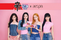 【韓国】 農心「辛ラーメンロゼ」発売、あの韓流aespaと日本市場も同時攻略