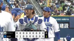【DeNA対ヤクルト10回戦】DeNAが競り勝って連敗２でストップ　先発・石田裕が６回無失点で今季３勝目　二回に戸柱の犠飛で決勝点