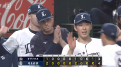 【西武対オリックス9回戦】西武がオリックスに競り勝ち首位奪還！連勝で貯金最多タイ7 カナリオ3号先頭弾＆4号V弾 ワイナンス5回1失点 岩城1失点も16S