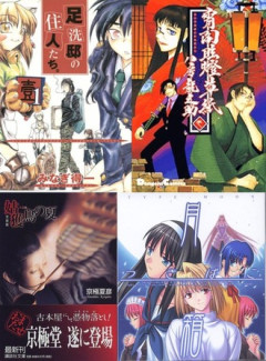 【画像】怪異好きの思春期持ってきたよ