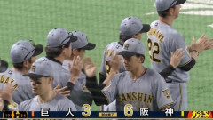 【巨人対阪神11回戦】阪神が巨人を3タテ 首位奪還 最多貯金11で交流戦へ！立石が牽引 プロ初2ラン＆3戦連続マルチ 梅野が先制弾 才木7回3失点も巨人戦9連勝の球団記録