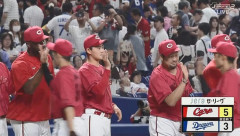 【中日対広島10回戦】広島が大逆転勝ち 3カード連続で勝ち越しで交流戦へ！高橋宏を攻略 持丸が6回2死満塁から走者一掃V打 菊池が追い上げ2ラン 一挙5点 小園を途中交代