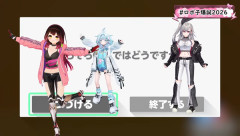 【ホロライブ】ロボ子さん、生誕3D新衣装お披露目でも高性能を見せつける
