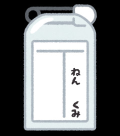 【理不尽】小学生の時「優己(ゆうき)」という友人がいてあるきっかけで上級生のA子が「この字は不吉な字。優己ちゃんは親に呪われてる」と言い出した