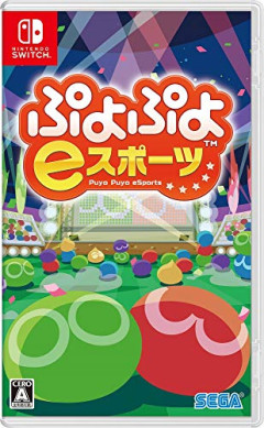 【画像】女さん「チー牛にはこれが理解できません」