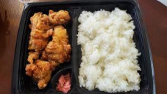 「唐揚げは米に合う」←流石に無理があるよな