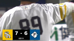 【ソフトバンク対日本ハム8回戦】ソフトバンク、８回裏１アウト一三塁から柳田の犠牲フライで勝ち越し！！！！！！！！！！