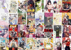 Kindleストアの33円セールでオススメある？