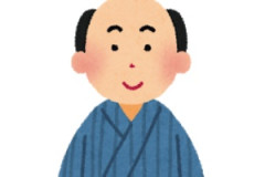 海外「知らなかった！」日本人がタトゥーを恐れる本当の理由に海外からコメントが殺到中