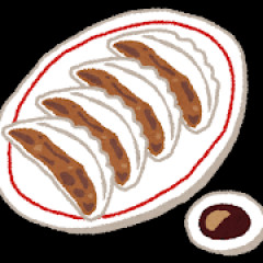 今日は餃子とレバニラだよ