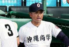 沖縄尚学の監督「高校野球もスポンサー付いてOKにしませんか」
