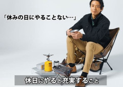 【超悲報】独身30代さんの休み、ガチでじわじわすることがなくなる・・・・・・・・・