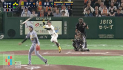 今日のG-浦田の確信バット投げｗｗｗｗｗｗｗｗｗｗｗｗｗｗｗｗｗｗｗｗｗｗｗｗｗｗｗｗｗｗ