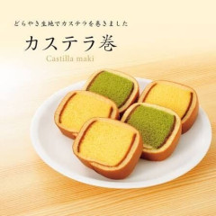 横浜土産を発掘しよう
