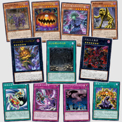 【遊戯王OCG】ゴースト骨塚のゾンビ軍団襲来！