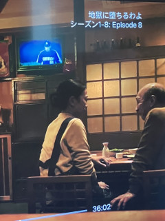 【悲報】ワイ中日ファン、Netflixの細木数子のドラマを見て怒り心頭・・・