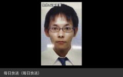 【速報】兵庫・たつの市 母娘殺害事件 42歳容疑者大山賢二容疑者を公開指名手配 （※画像あり）