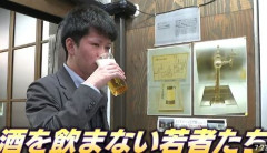 居酒屋でソフトドリンク・無料の水だけ注文はマナー違反？…インフルエンサー紹介もSNSでは「飲めない客は迷惑」の声