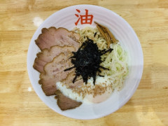 ラーメン食べに行こうって誘われて行った店が油そば専門店だったら、許せる？