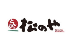 【画像】550円のトンカツ定食wwwww