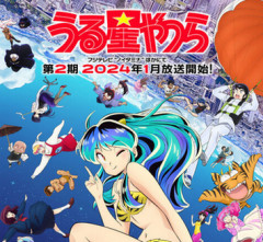 【アニメ量産時代】年間300本超なのに…なぜ「昔に比べて名作が減った」と感じる？「0話切り」続出で埋もれる良作の悲劇