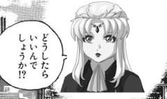 【ガンダムSEED FREEDOM】最善手を打ち続けたはずなのじゃ……
