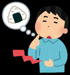 【イラッ】昼頃になると上司の腹がいつも「ぐぅ〜」と鳴る。そこまではいいがその後「俺の体内時計が昼を知らせたようだ」と必ず言うのが気に障る。が、スルーできない